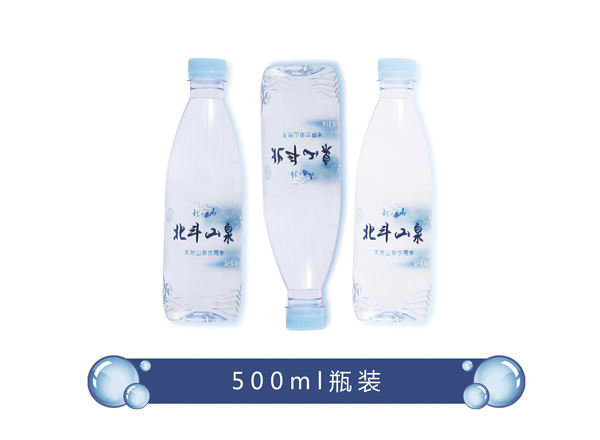 案例展示