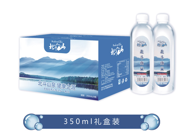 案例展示