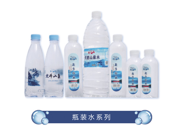 案例展示