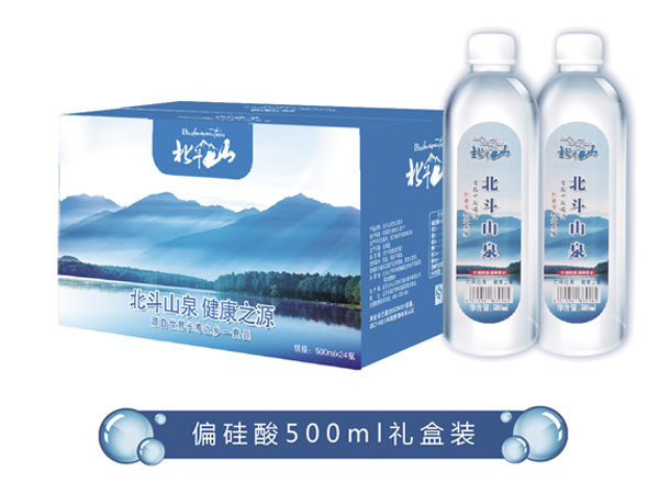 案例展示